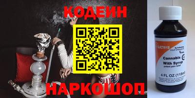 гидропоника Апрелевка