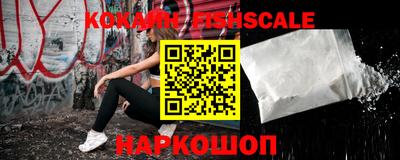 гидропоника Апрелевка