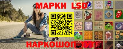меф Аргун