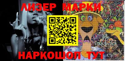 меф Аргун