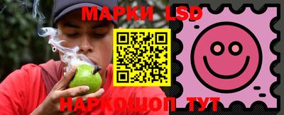 меф Аргун