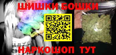 меф Аргун