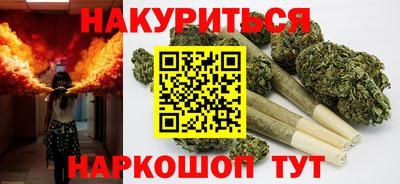 меф Аргун