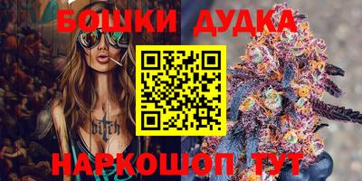 меф Аргун