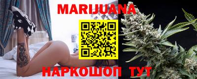 гидропоника Апрелевка