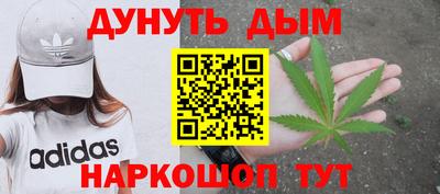 гидропоника Апрелевка