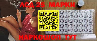 гидропоника Апрелевка