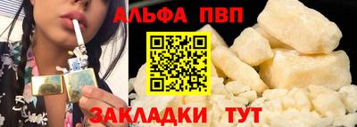 гидропоника Апрелевка