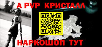 гидропоника Апрелевка