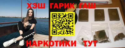 гидропоника Апрелевка