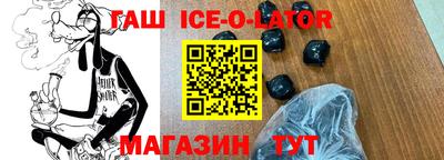 гидропоника Апрелевка