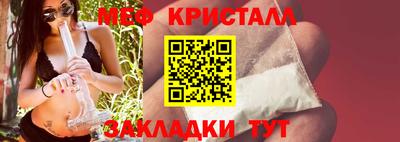 гидропоника Апрелевка